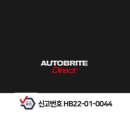 오토글로스 - 김포시 김포한강1로 77-33 | 오토글로스