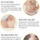 아이엔 산모케어