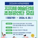 여수에서