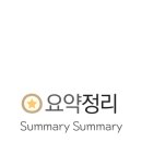 커피베이(심곡점) 이미지