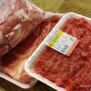 두촌주유소 이미지