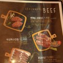 이차돌속초