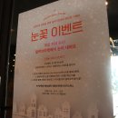 24시월드마켓