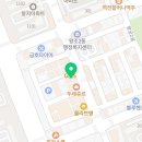 순천탑치과의원 | [내돈내산] 순천 탑치과 스케일링 + 국가구강검진 후기 #순천치과스케일링가격 #순천치과파노라마...