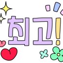 신촌명가돼지국밥 이미지
