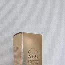 에이치씨 | 에이 에이치씨 로얄 프로폴리스 인텐시브 세럼 너무좋아 내돈내산후기