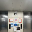 테라피요가(고급) | 송도 아리스휘트니스 퓨어점, 송도요가 수업 듣고 온 솔직후기