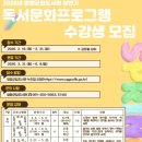 영광군립도서관 이미지