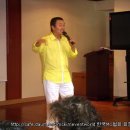 유린원광종합사회복지관 이미지