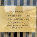 양덕동125 이미지