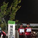 코리아 랜도너스 네이버블로그