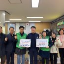 개군면사무소 기호일보