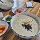 돈까스앤얼큰순두부 이미지