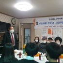 부춘경로당 이미지