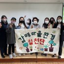 협동조합 갈매책방북적북적 이미지