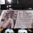 현성광고 파이낸셜뉴스