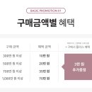 어텀필드