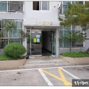 강동로4-9 이미지