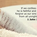 Verse of the day and prayer_260326 이미지