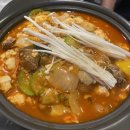 단밤마실