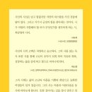 영남신학대학교 상담대학원 이미지