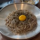 오뚜기정통숯불바베큐 | 용인 고기리 맛집 불타는 강남닭장 용인 야장에서 즐긴 소금바베큐 고기집 :)