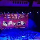 [29]Better 44. 인생은 어떻게 흘러갈까