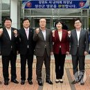 한국가스공사정선연수원 이미지