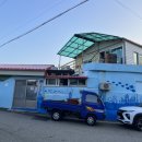 신미락횟집