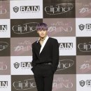 싸이퍼 티브이데일리