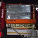 남동대로 79번길 이미지