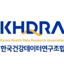 (주)삼진성형P