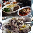 선미네반찬