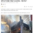 서해사우나 이미지