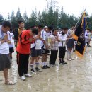 하남중학교 이미지