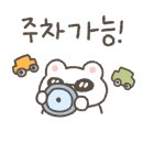 가우한식 이미지