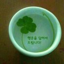 백령신화동냉면