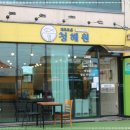 성산코지 이미지