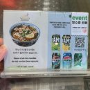 1817 | 내돈내산 평택 고덕 쌀국수 맛집 하노이키친 1817 혼밥 솔직 방문 재방문 의사 후기