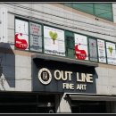 수학놀이터수학교습소 이미지