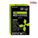 대전유성 복싱클럽 이미지