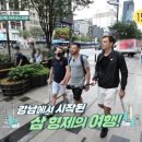 성지샵 이미지