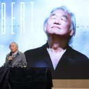 신영체임버홀 이미지