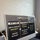 밸류짐 | [연남동 헬스장] 2030 여성 추천 더벨류짐 연남점 그룹PT 솔직 후기