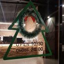핀트리(Pin tree) 네이버블로그