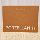 젤란사 | [피부의 근본부터 케어한다]도자기피부 깐달걀피부 프리미엄 홈케어 포젤란 H 사용후기