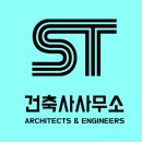 시흥건축사사무소 네이버블로그