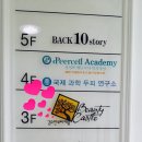 김수연뷰티샵