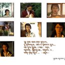 10년이 넘어도 명작중에 명작으로 꼽히는 드라마 이미지