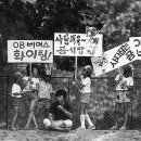 인성자동차서비스 이미지